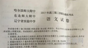 珍惜时间作文800字高中(以珍惜时间为主题写一篇作文)