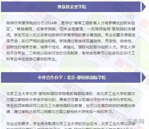 应届生毕业率(应届毕业生怎么找工作)