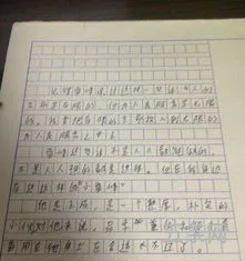 身边的好人好事作文400字(好人好事400字小短文怎么写)