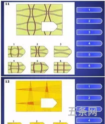 测智商的题都有哪些(测试智商10题)