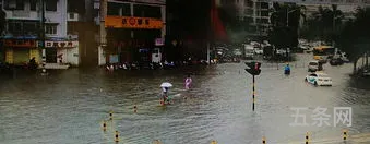 海口积水路况(路况积水实时查询)