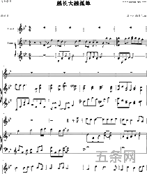 越长大越孤单钢琴曲视频(钢琴曲《多年以后》)