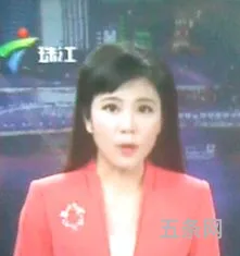 黎子流孙女(黎子流儿子在干什么)