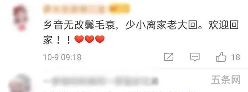 血浓于水的意思解释(血浓于水指的是什么人)