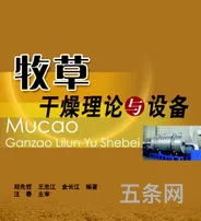 中国农业出版社网上书城下载(中国农业出版社的*)