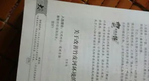 赞美水的作文题目(赞美家乡的作文400字)