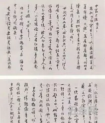 让真情自然流露作文500字(让真情自然流露作文 6篇)