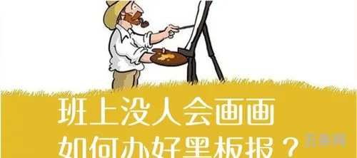 初中班主任经验交流心得体会(初中班主任班级管理经验分享)