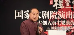 檀香刑讲的是什么故事(檀香刑想表达什么)