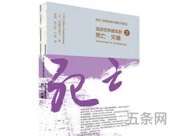 漫游世界建筑群纪录片观后感1000字(大国建造纪录片观后感)