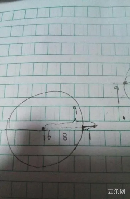 一个圆周上有9个不同的点(圆周上有8个点,两点所连的线段)