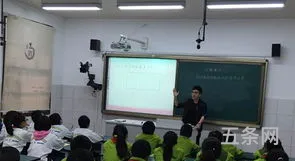 小学数学继续教育培训总结与收获(小学数学培训)