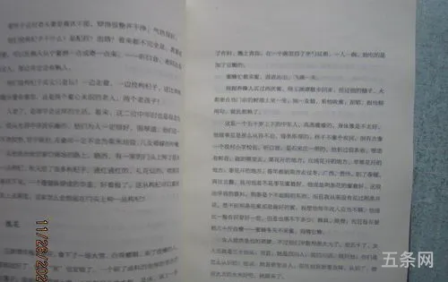 汪曾祺散文精选摘抄(汪曾祺散文优美语段摘抄大全)