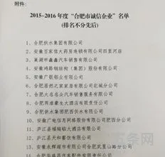 企业评论文章(企业文章大全范文)