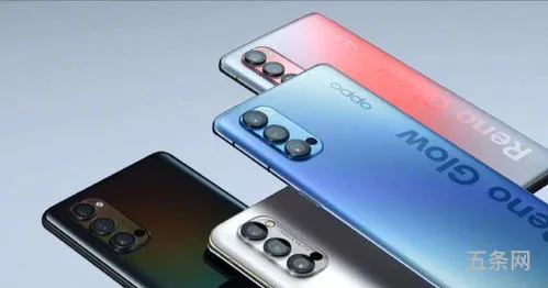 opporeno4se充电提示音在哪里设置