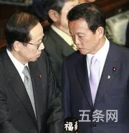 日本当选新首相(如何当选美国总统)