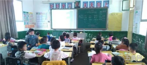 一年级班务工作计划小学(一年级班级规划与发展目标)