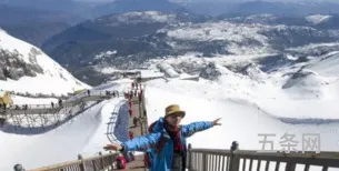 西岭雪山几月份去最好(西岭雪山两日游攻略及费用)