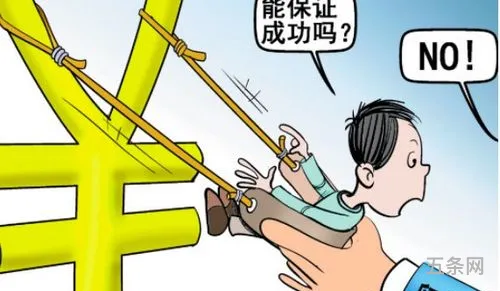 留学中介哪家好?津桥留学怎么样(津桥留学官网)