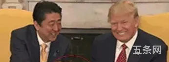 安倍尴尬握手是哪一集(赤井和安室透对峙是哪一集)