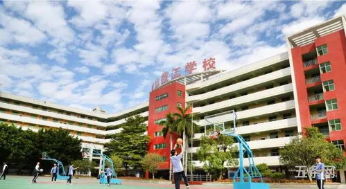 深圳宝山技工学校学费贵不贵(宝山技校)