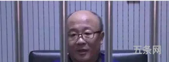 张小雷被判(哈小雷案判了多少年)