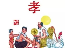 孝敬故事摘抄(关于孝敬长辈的故事)