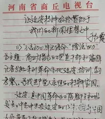 为自己工作心得体会感悟(业务工作感悟及心得)