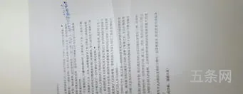 教师评价教师评语简短20字(班主任评语学生评语集锦)