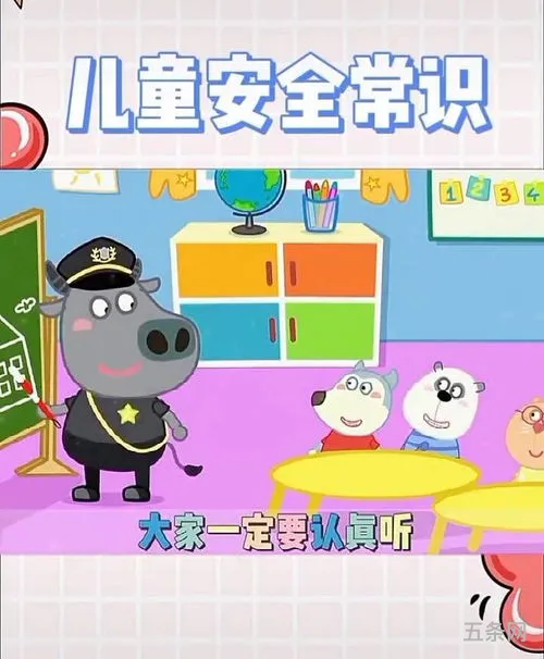 育儿早教有哪些(零至三岁的幼儿早教)