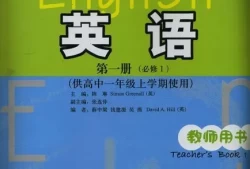 青少年心理教育书籍有哪些(青少年心理疏导的书籍)