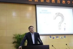 乐清三中校长谷(浙江省乐清市第二中学)