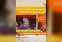 关于善待他人的事例30字(善待他人议论文素材)