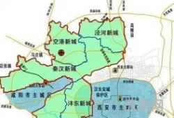 西咸新区算不算西安市(西咸新区到底属于哪里)