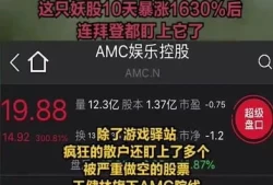 游戏驿站*(游戏驿站百度百科)