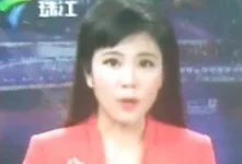 黎子流孙女(黎子流儿子在干什么)