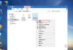 怎样重装电脑系统win7系统(小白一键重装系统)