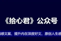 恋后感文案(表达感情的文案)