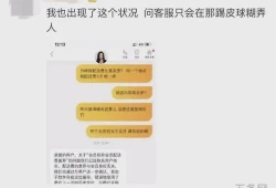 美团会员比普通用户配送费高(美团外卖会员多少钱一个月)