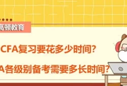 阅读时间一般是多长时间(三年级每天课外阅读多长时间)