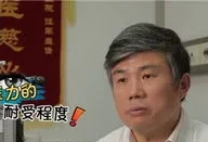 青光眼晚上疼(青光眼眼压高怎么处理)