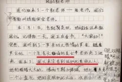 家乡的端午节作文400字 作文(端午节作文600字左右)