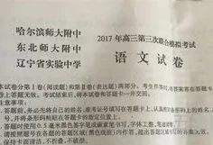 珍惜时间作文800字高中(以珍惜时间为主题写一篇作文)