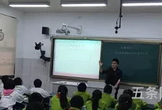 小学数学继续教育培训总结与收获(小学数学培训)