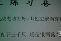 我很重要毕淑敏原文修辞手法的句子有哪些(我很重要原文阅读)