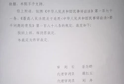 小产权房屋买卖合同可以公证吗有效吗(小产权可以找律师公证了)