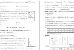 语文题目大全及*(语文知识竞赛100题及*)