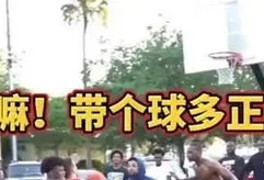 谷宜瞳还在打球吗(谷宜瞳德胜中学)