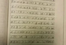 难忘的一节课作文500字(一堂令人难忘的课)