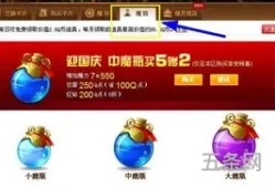 魔法卡片的道具都怎么用(魔法卡片官方手机版2023)